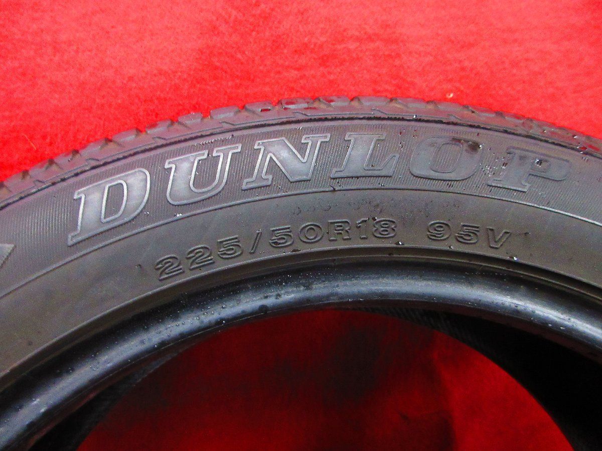 225/50R18 バリ バリ山 送料無料 タイヤ 4本 ダンロップ SP SPORT 270 