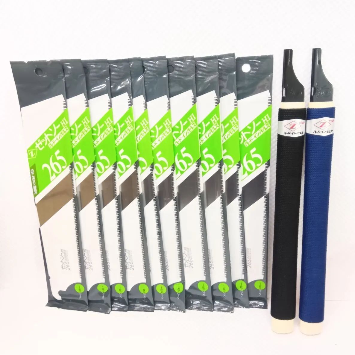 【新品未使用品】岡田金属工業 ゼットソー替刃265 10枚セット+柄2本(黒色・藍色・糸巻き柄)
