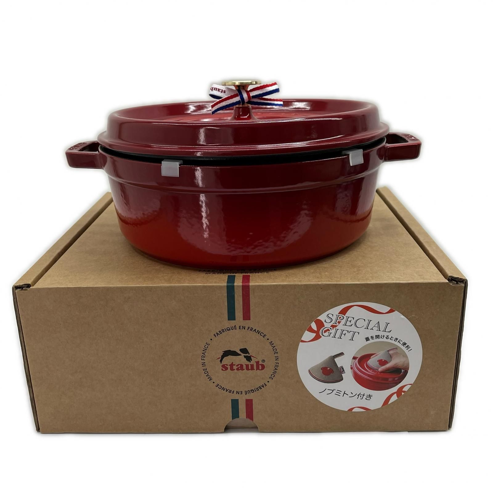 STAUB ココットラウンド シャロー チェリー 楽天市場】staub 26cm