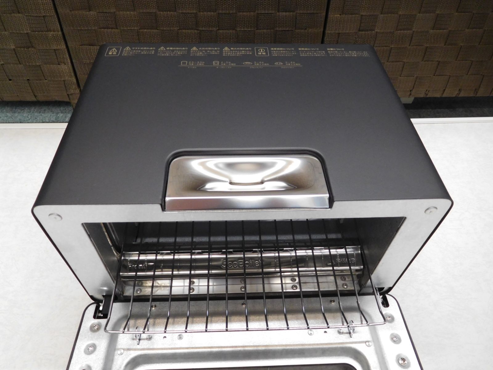 BALMUDA/バルミューダ スチームトースター K01E-KG ブラック 2018年製 