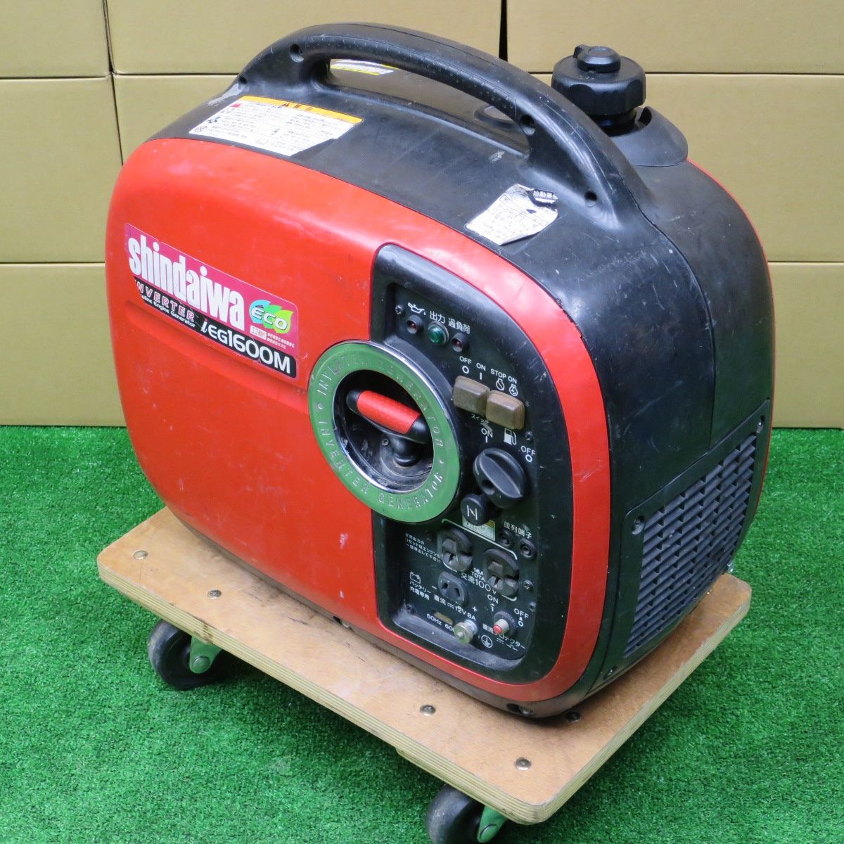 送料無料] ◇新ダイワ インバータ 発電機 iEG1600M-Y ガソリン 