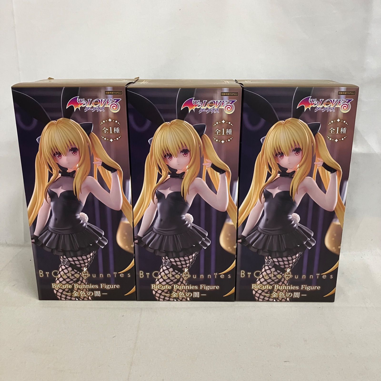 未開封 To LOVEる とらぶる ダークネス BiCute Bunnies 金色の闇 