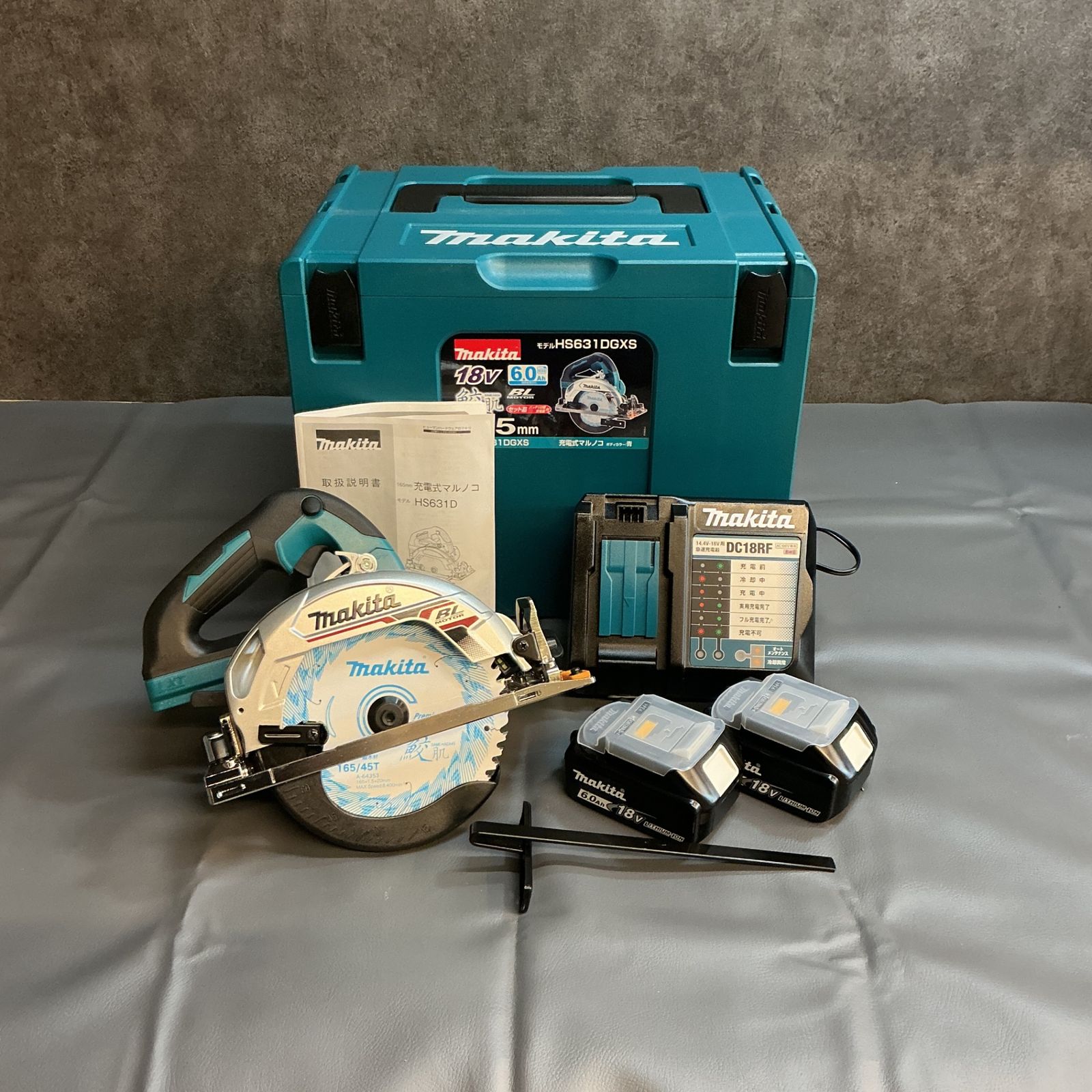 未使用】マキタ(makita) 18V充電式マルノコ HS631DGXS 【越谷店 