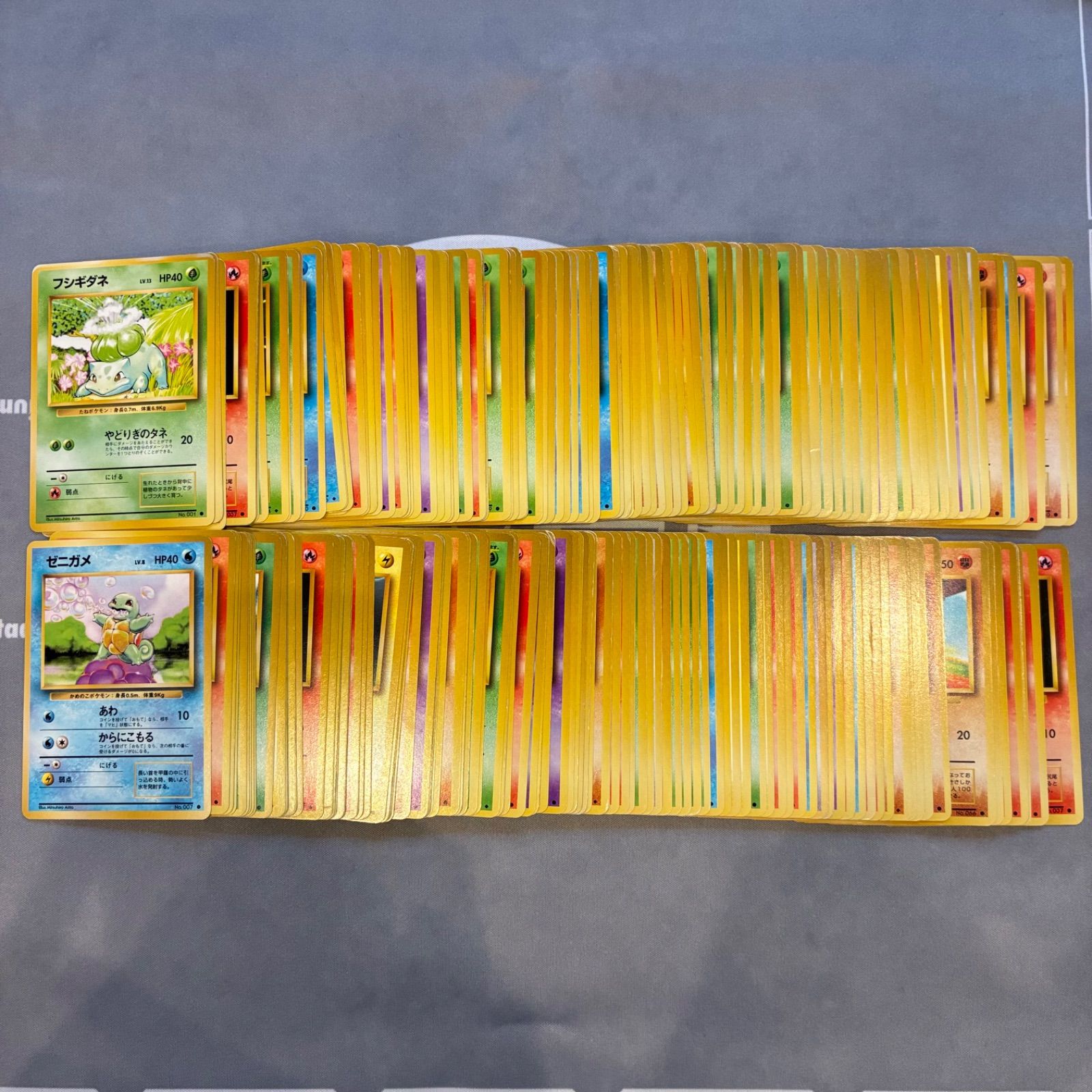 B277 ポケモンカード 旧裏 第1弾 拡張パック まとめ売り 200枚 - メルカリ