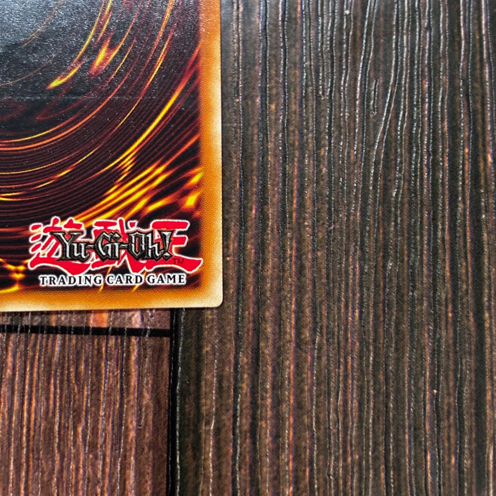 遊戯王 ドイツ版 EU版 青眼の白龍 OTS28 レリーフ 【公式通販】
