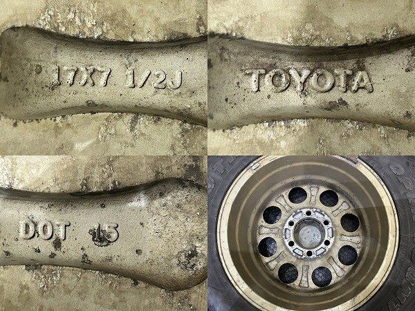 TY オープンカントリー R/T 265/65R17 夏タイヤ トヨタ FJクルーザー 純正アルミホイール 17インチ 7.5J6HPCD139.7+15 23年 プラド KTM670 TY オープンカントリー R/T 265/65R17 夏タイヤ トヨタ FJクルーザー