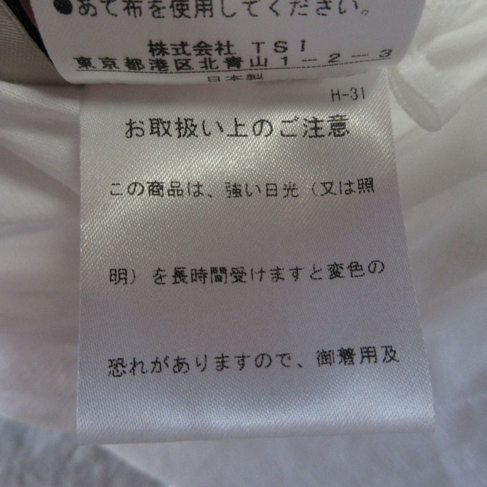 美品 22AW LE PHIL ルフィル バックツイストブラウス 半袖 シャツ F ホワイト レディース 古着 中古 USED 美品 22AW LE PHIL ルフィル バックツイストブラウス 半袖 シャツ F