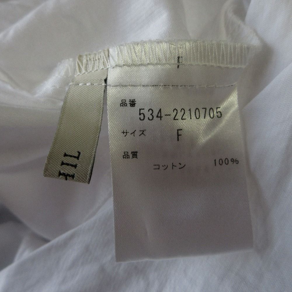美品 22AW LE PHIL ルフィル バックツイストブラウス 半袖 シャツ F ホワイト レディース 古着 中古 USED 美品 22AW LE PHIL ルフィル バックツイストブラウス 半袖 シャツ F