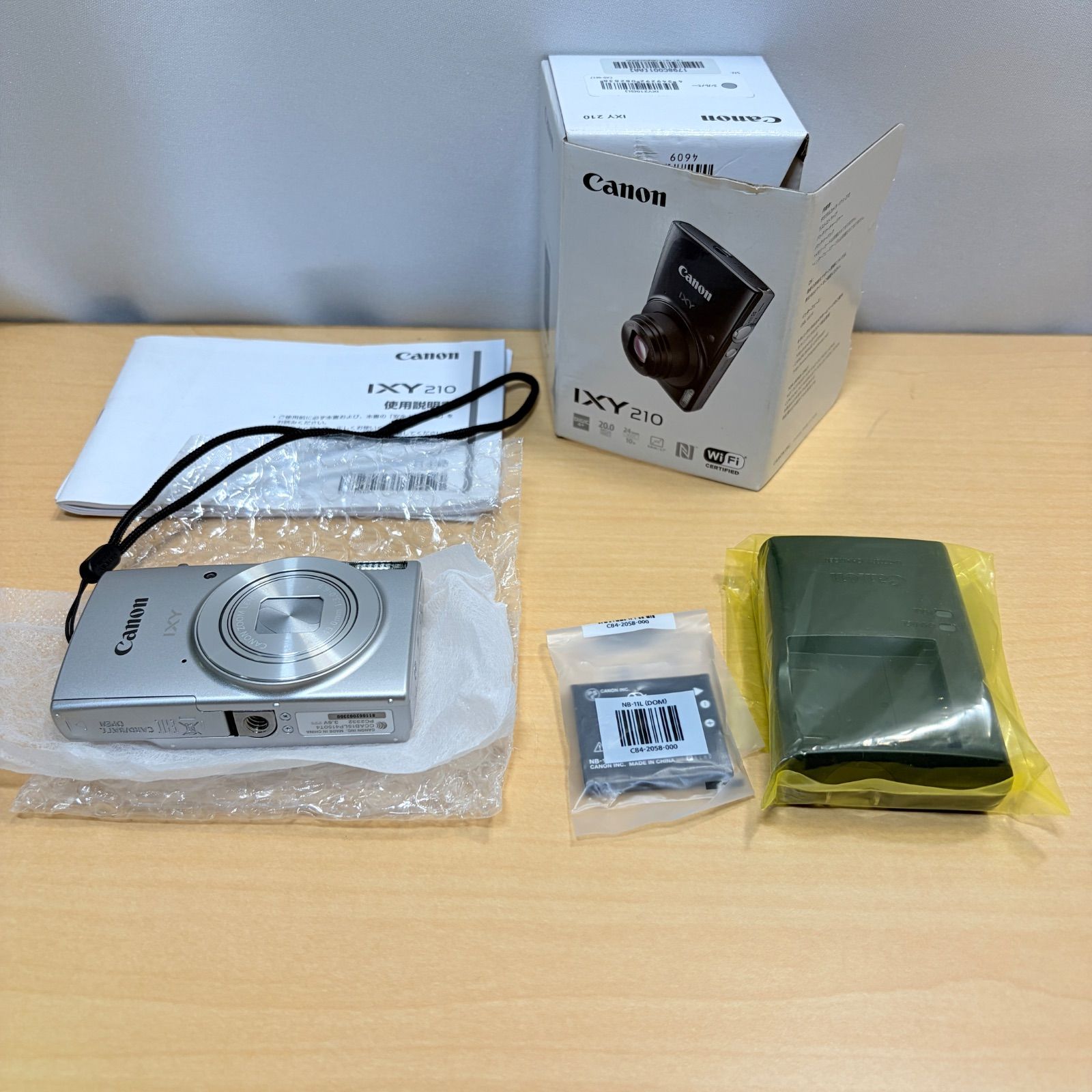 キャノン Canon IXY 210 コンパクトデジタルカメラ シルバー - メルカリ