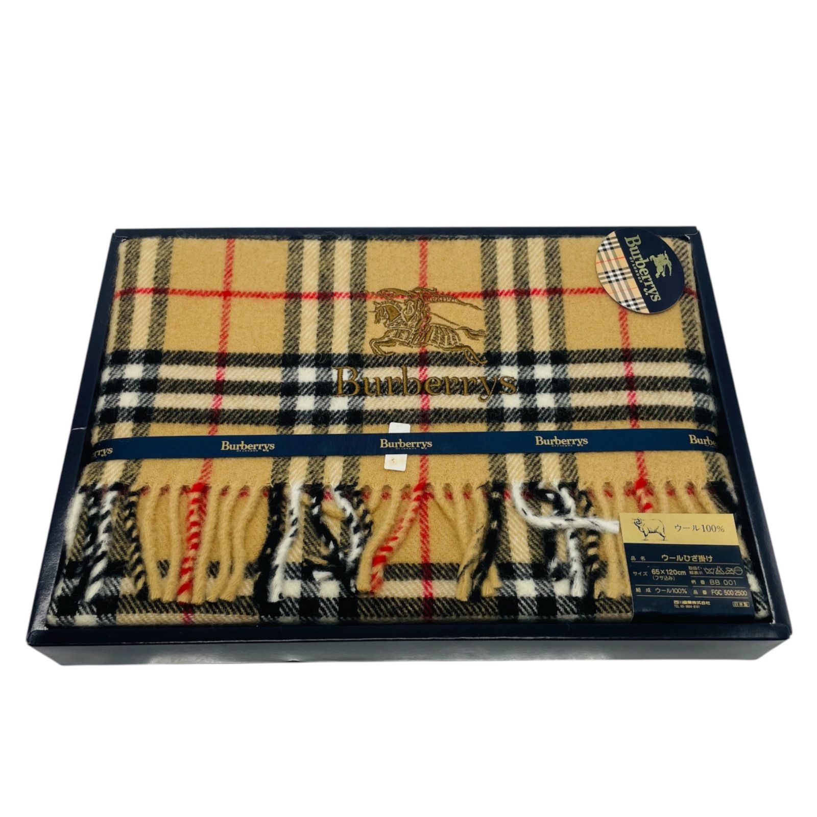 BURBERRY ウール毛布 ウールひざ掛け 2点セット Burberrys ひざ掛け ウール100% 【公式通販】