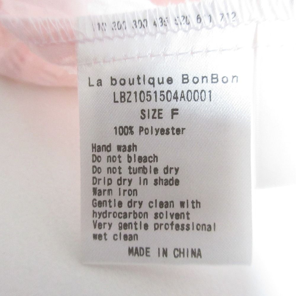 美品 25SS La boutique BonBon ラブティックボンボン 愛されチェック サテンサッカーチェックブラウス サイズF ピンク レディース 古着 中古 USED 美品 25SS La boutique BonBon ラブティックボンボン 愛されチェック
