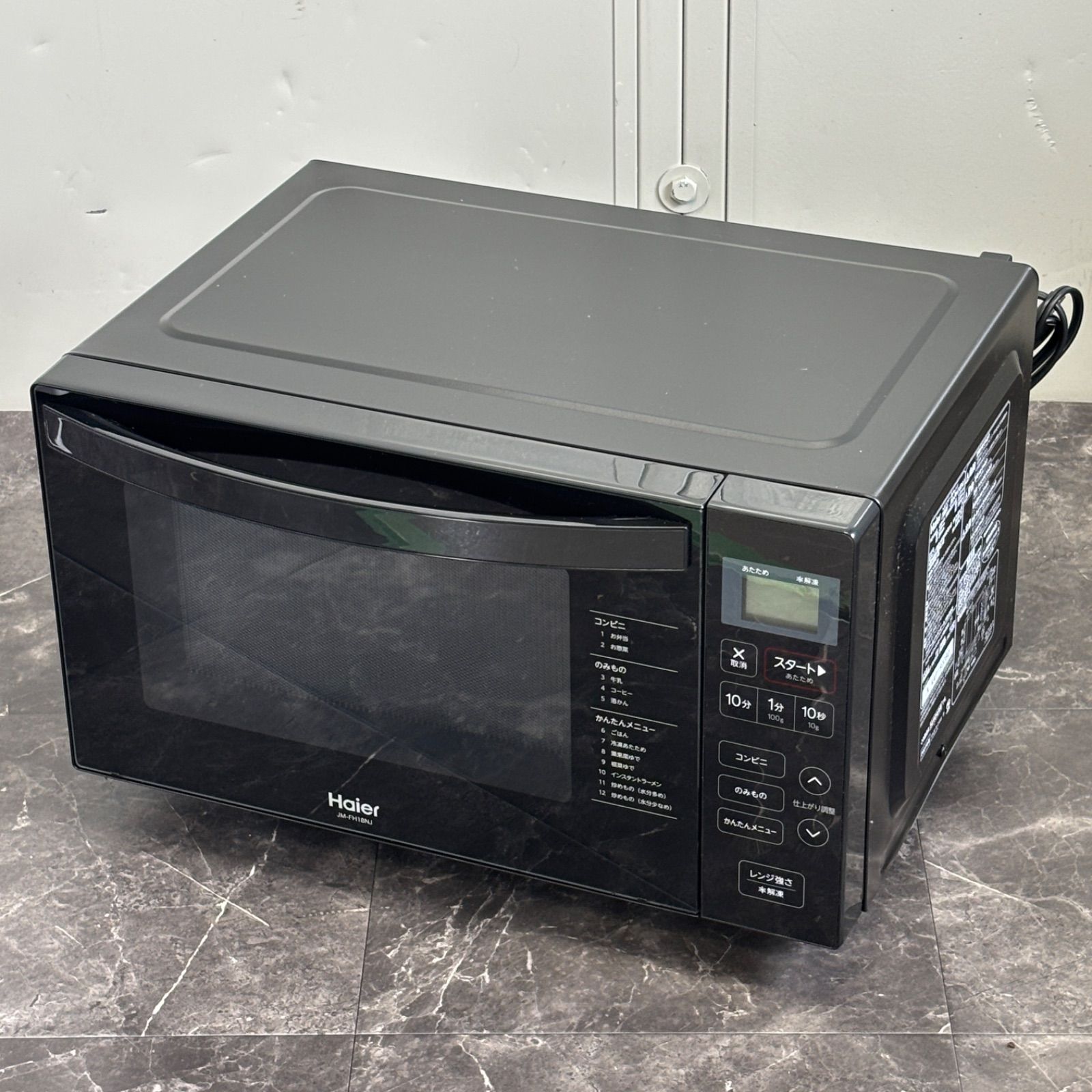 【愛品倶楽部柏店】ハイアール Haier 18L 23年製 単機能レンジ JM-FH18NJ フラット庫内 ヘルツフリー jm-fh18j-w-01.jpg