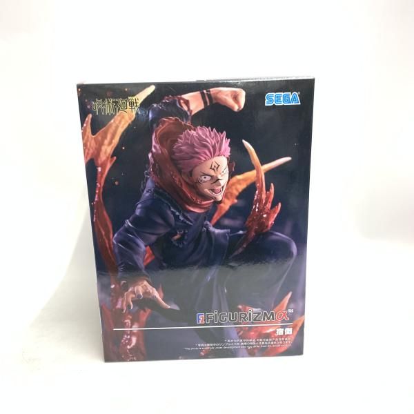 中古】FIGURIZMα 宿儺[18] - メルカリ