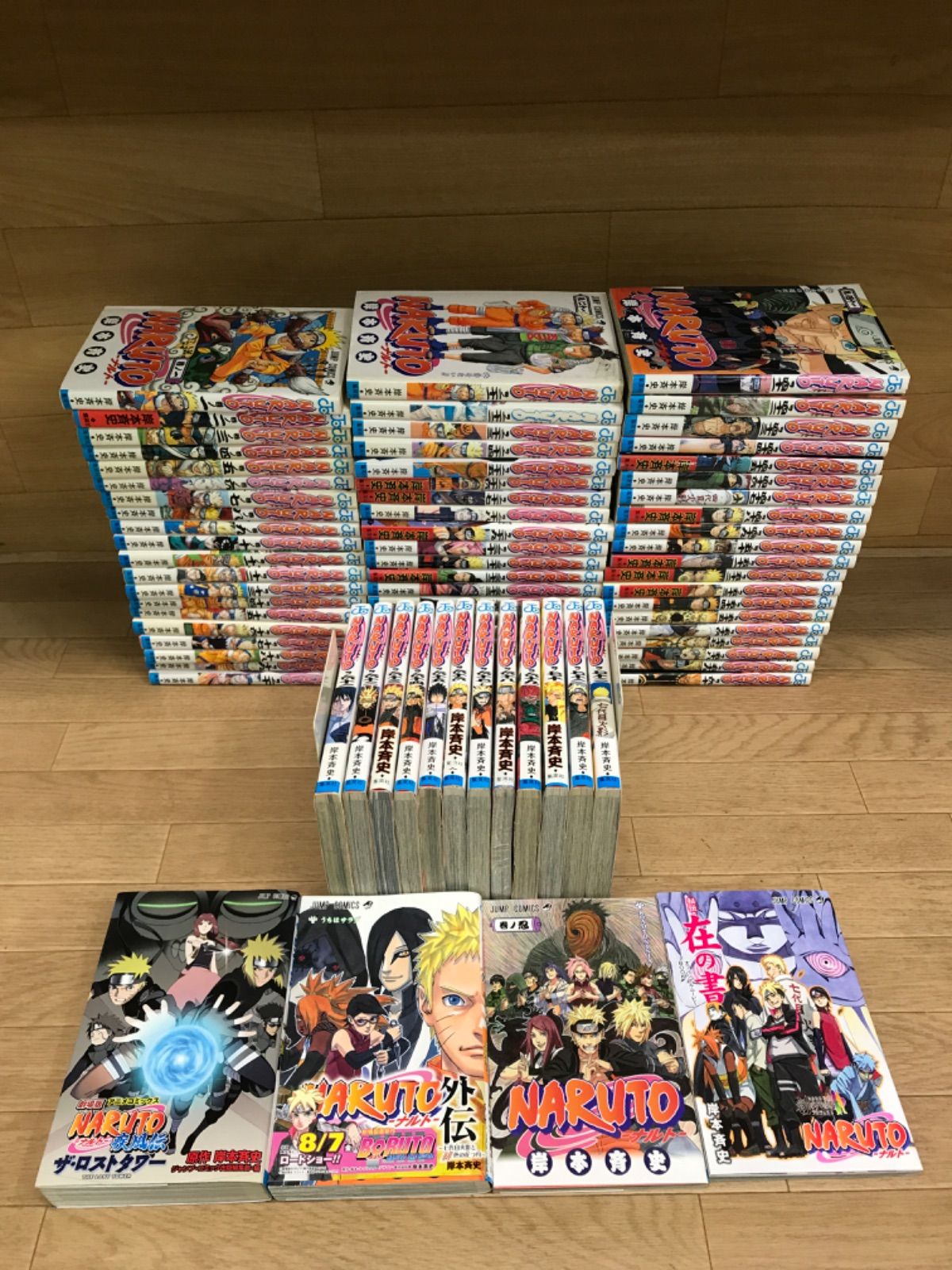 NARUTO-ナルト- 1〜72巻 全巻セット 関連本 24巻以降初版本 NARUTO 全