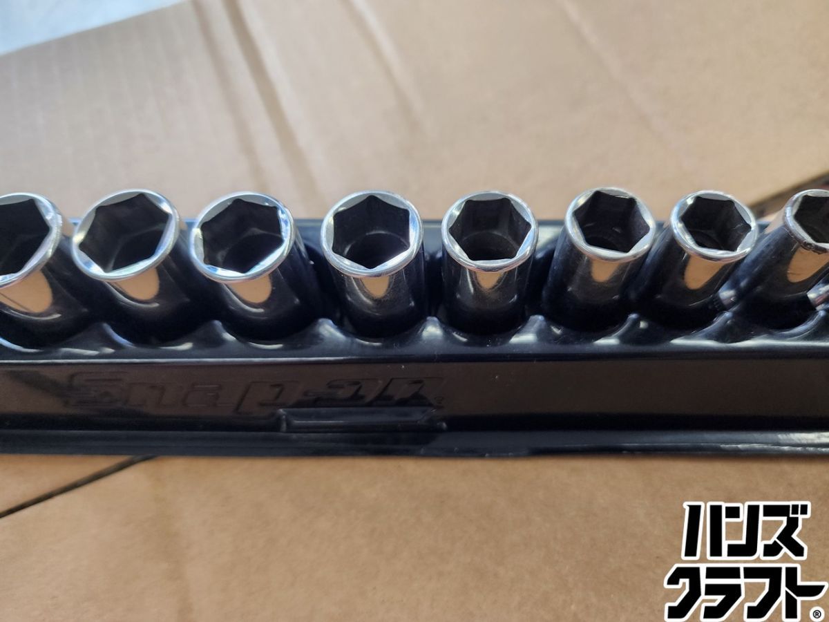 ♭【中古品】Snap-on スナップオン ディープソケットセット PAKTY241 