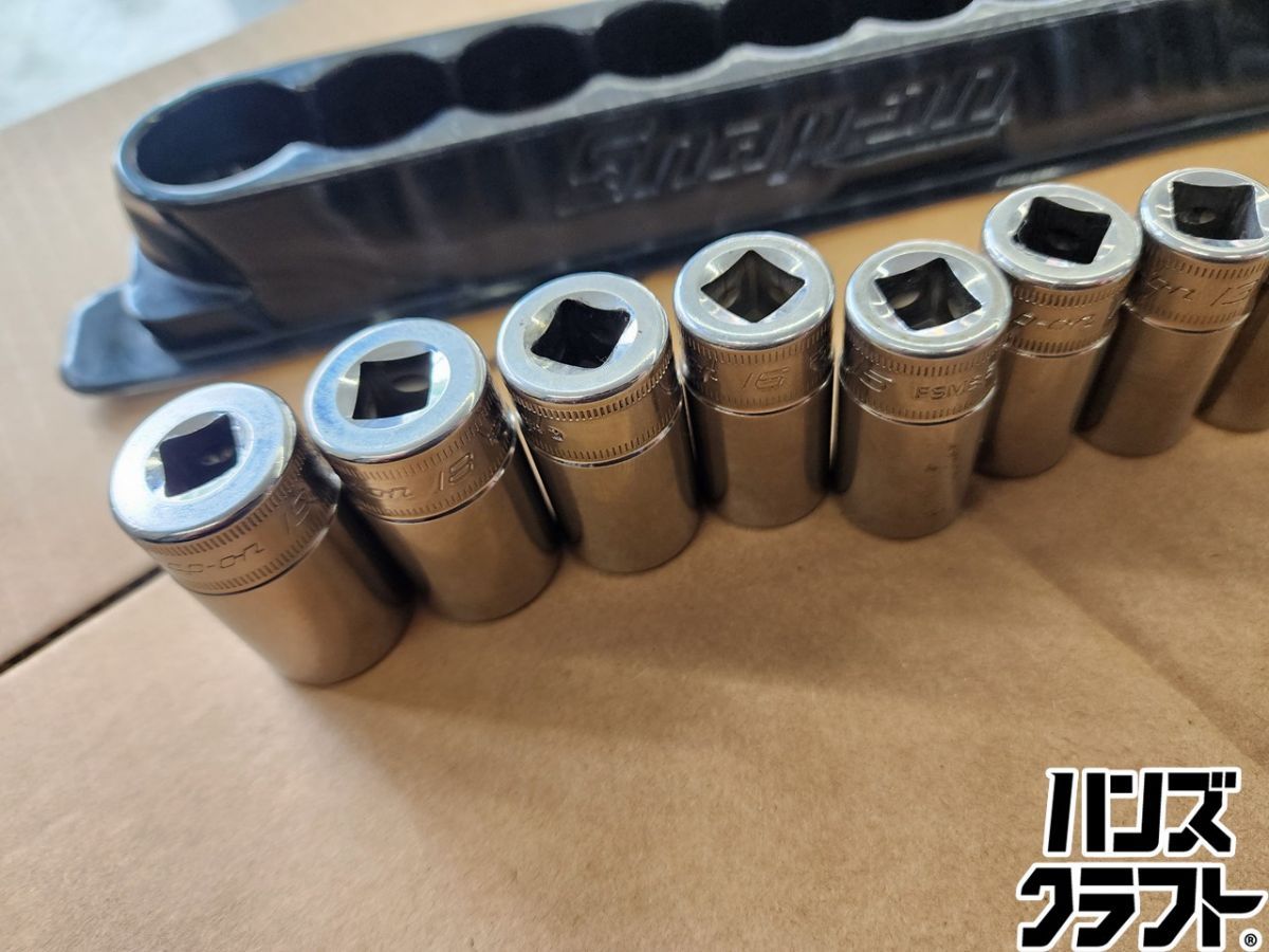♭【中古品】Snap-on スナップオン ディープソケットセット PAKTY241 