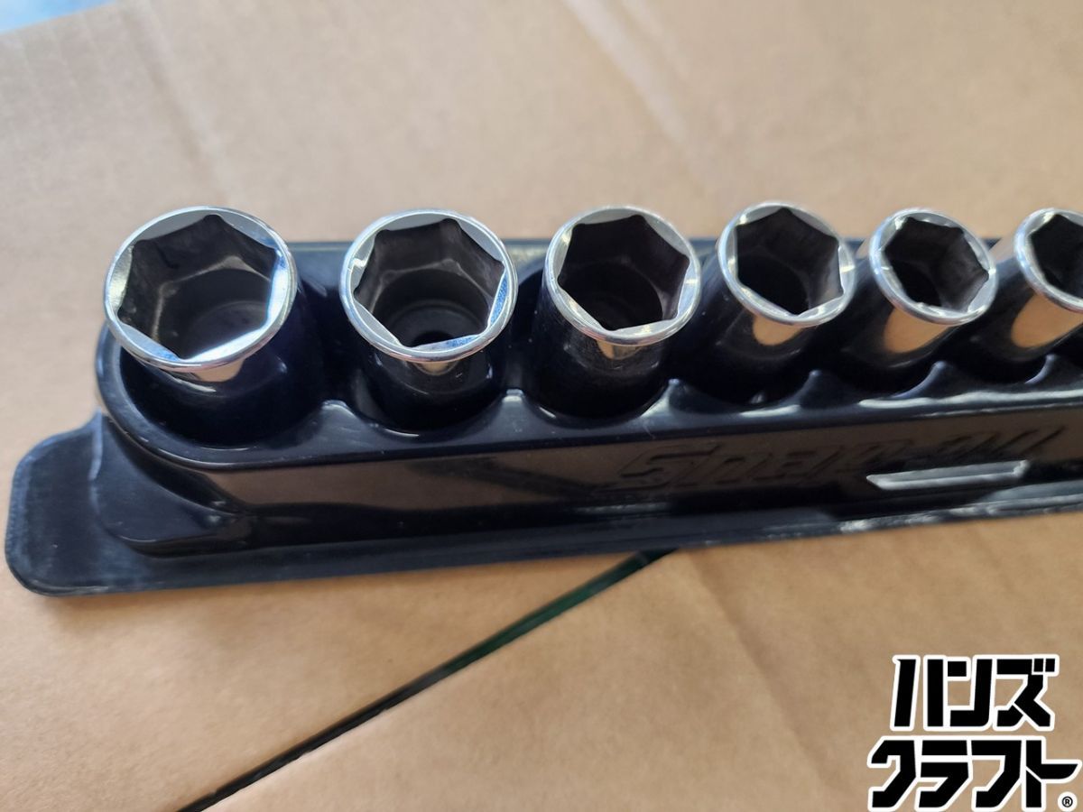 ♭【中古品】Snap-on スナップオン ディープソケットセット PAKTY241 