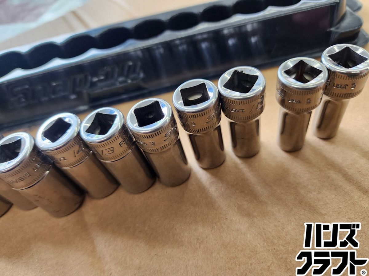 ♭【中古品】Snap-on スナップオン ディープソケットセット PAKTY241 