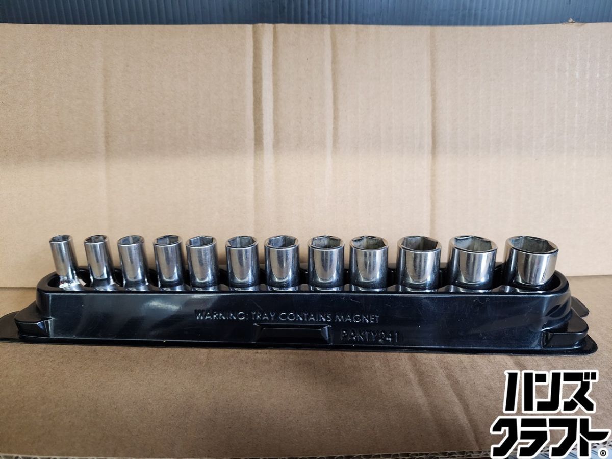 ♭【中古品】Snap-on スナップオン ディープソケットセット PAKTY241 