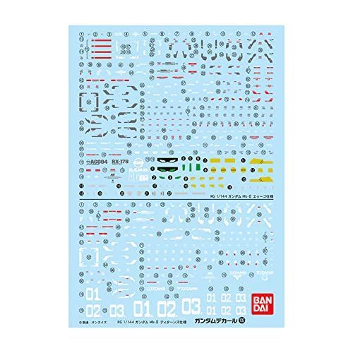 【中古】ガンダムデカールNo.102 RG 1/144スケールガンダムMk.II用