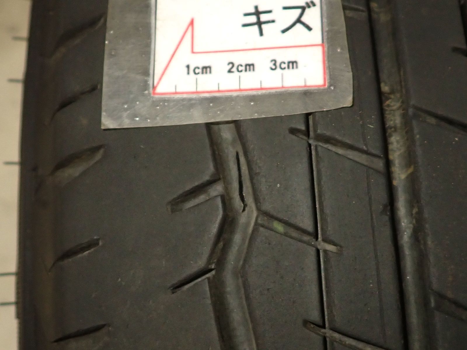 夏4本SET 会社宛送料無料 195/80R15×6J 107/105 LT ダンロップ SP175N 