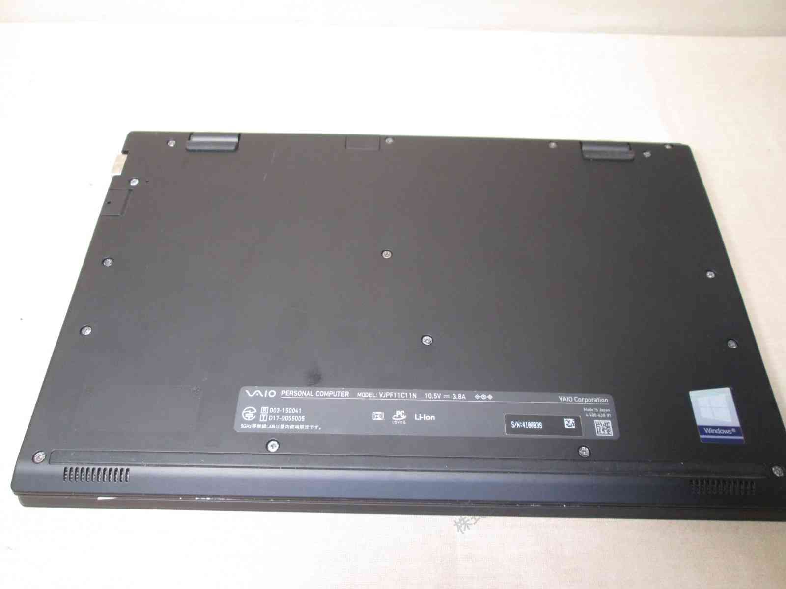 SONY VAIO Pro PF VJPF11C11N【M.2 SSD搭載】 Core i5 7200U 