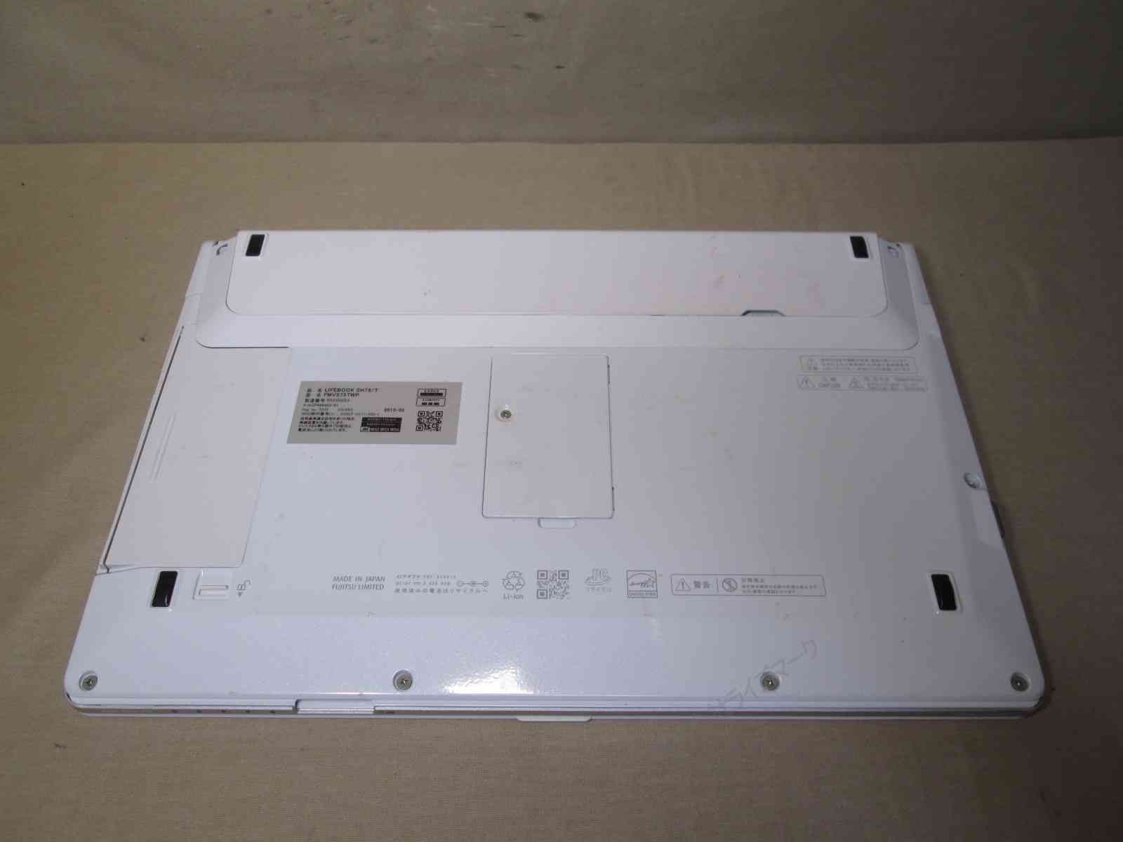 富士通 FMV LIFEBOOK SH75/T【Core i5 5200U】 【Windows10 Home