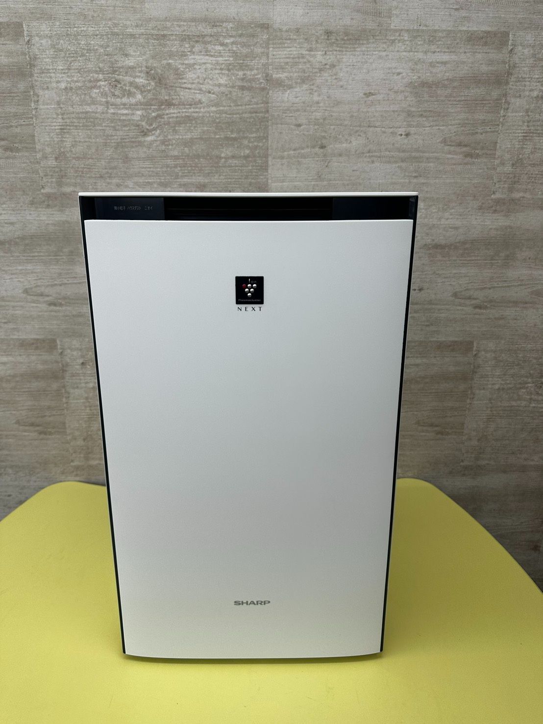 リユースのサカイ高崎店 SHARP 加湿空気清浄機 KI-RX70 2025年製 