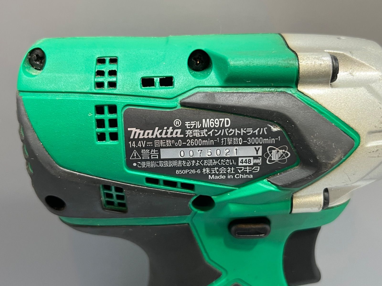 Makita 14.4v充電式インパクトドライバ M697D ※ケースは非純正品 