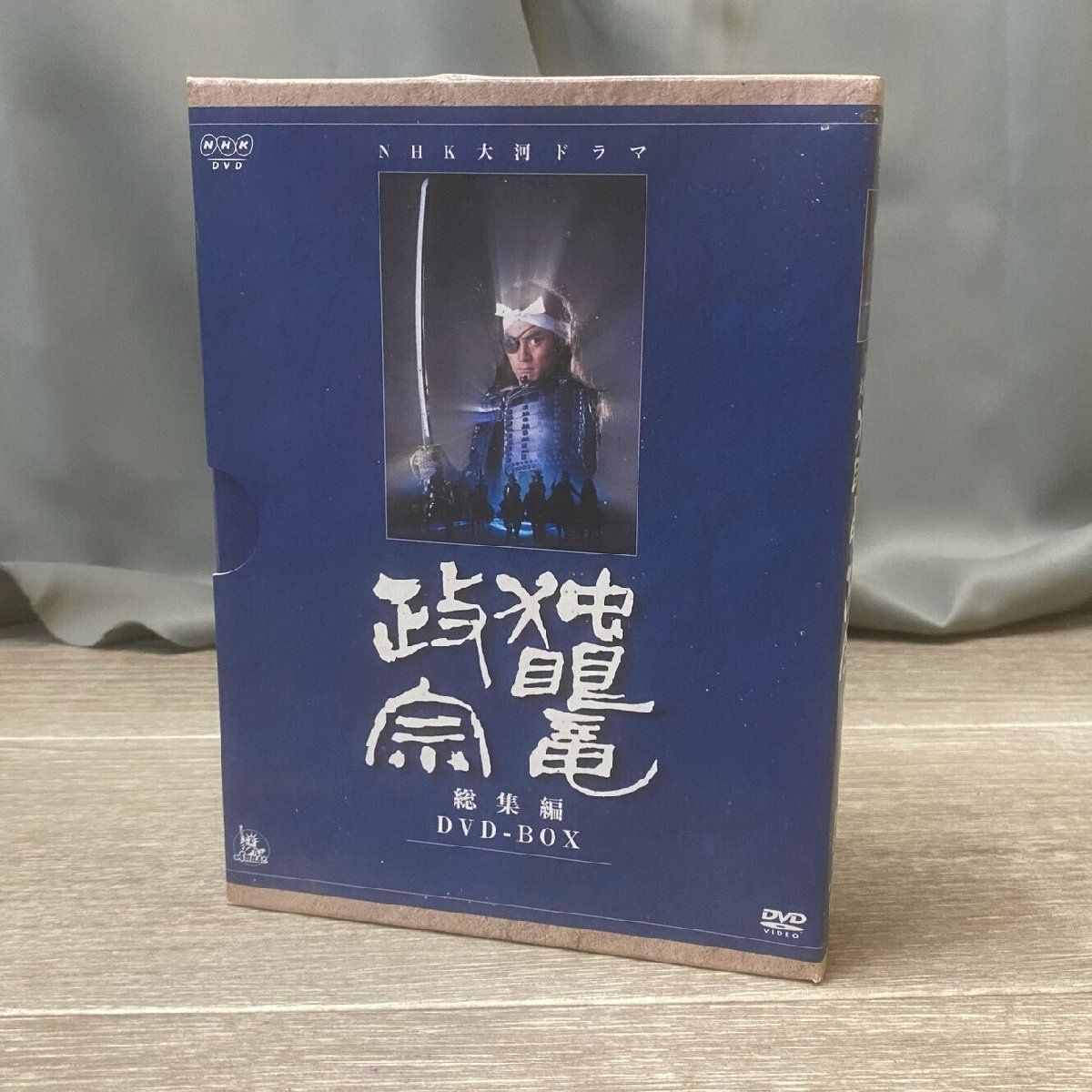 DVD NHK大河ドラマ 独眼竜政宗 総集編 【公式通販】
