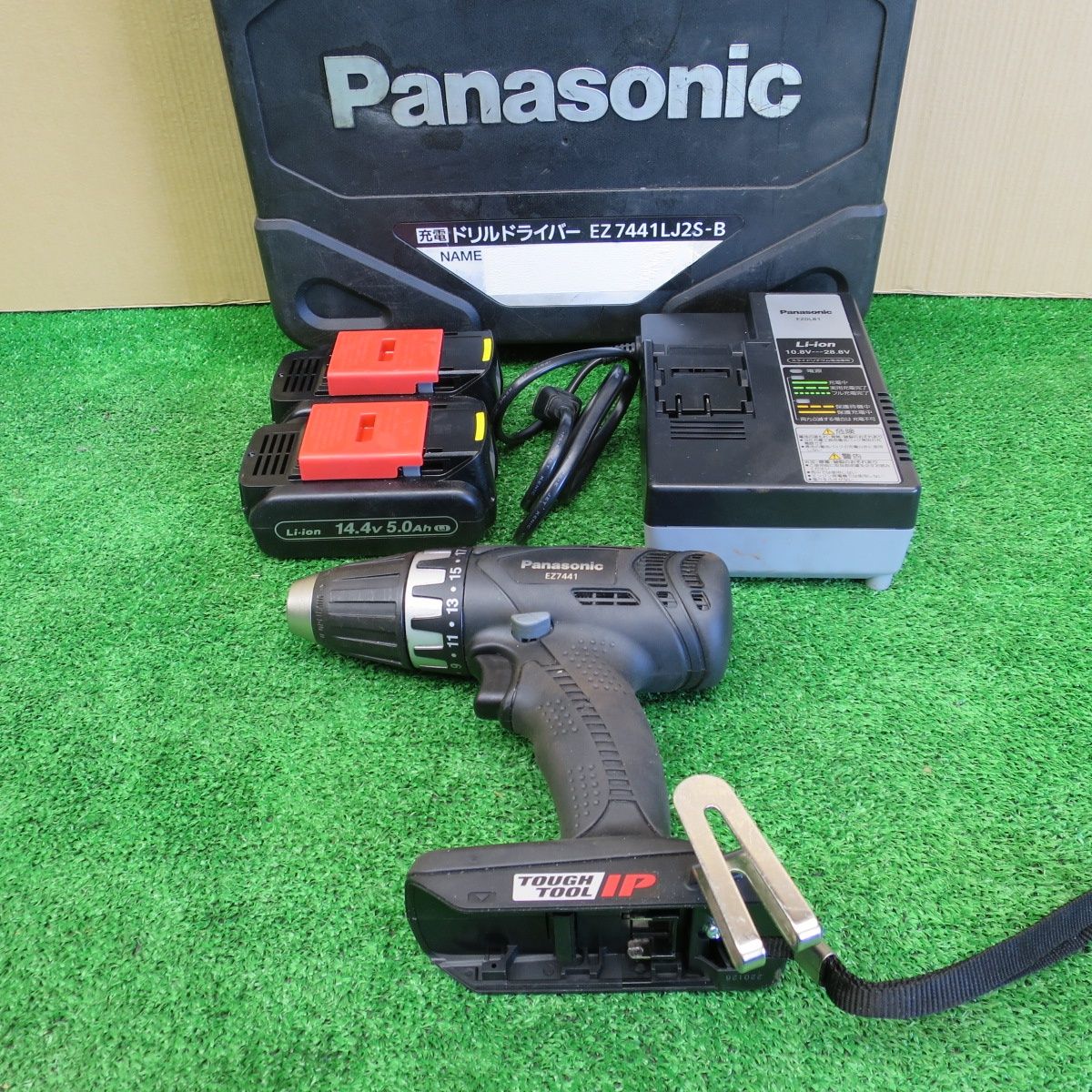 送料無料] バッテリー2個付き◇パナソニック Panasonic 充電 ドリル 