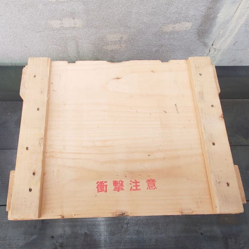 自衛隊実物」木箱 - メルカリ