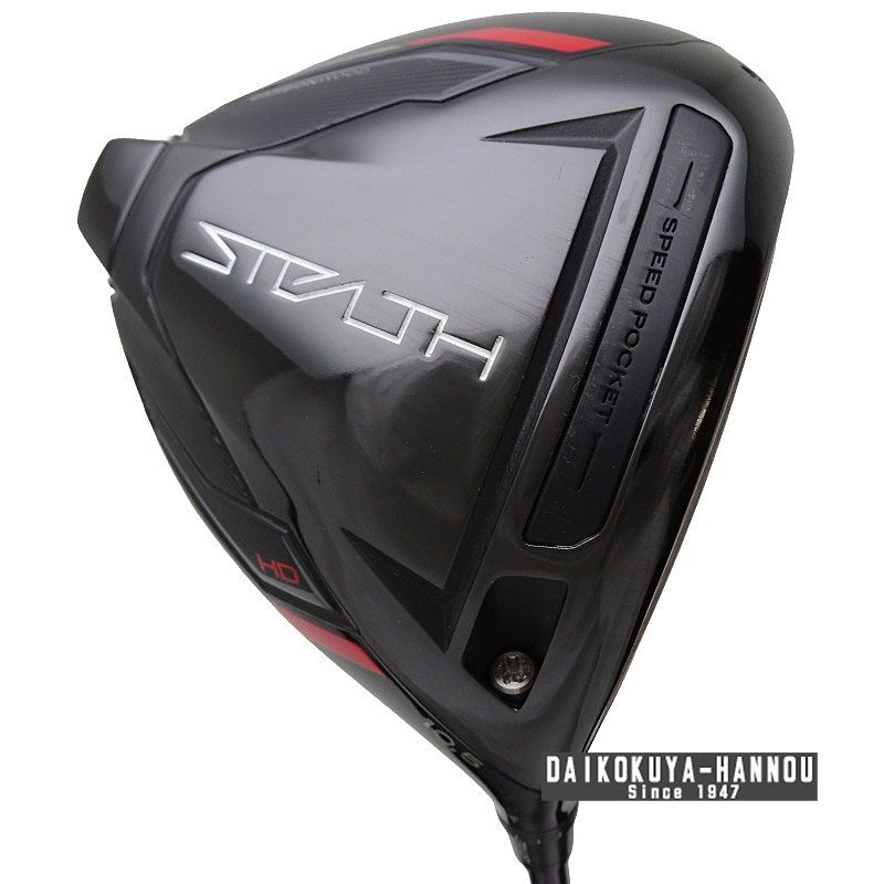 テーラーメイド ドライバー STEALTH HD 10.5° - メルカリ
