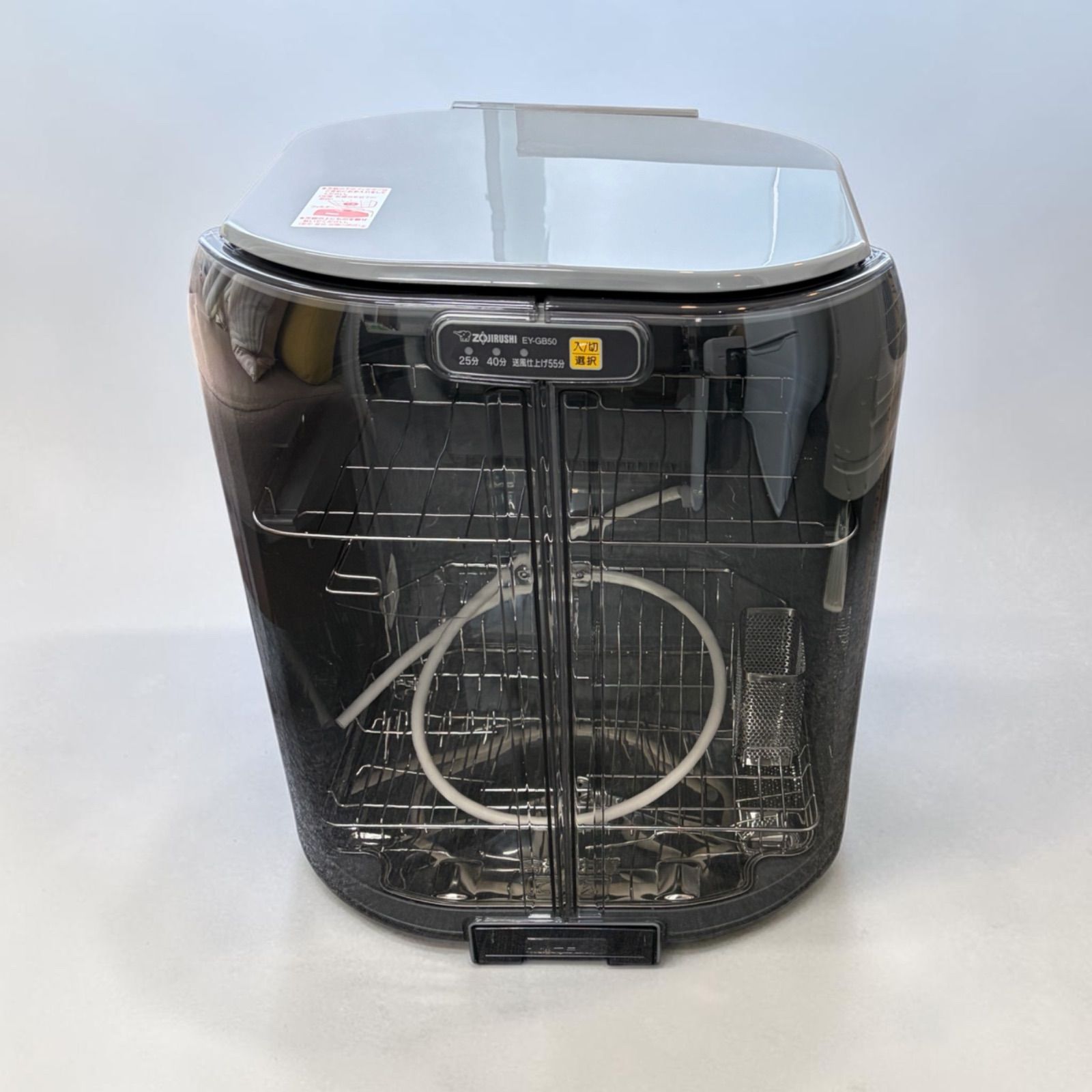 象印 食器乾燥器 2025年製 EY-GB50 - メルカリ