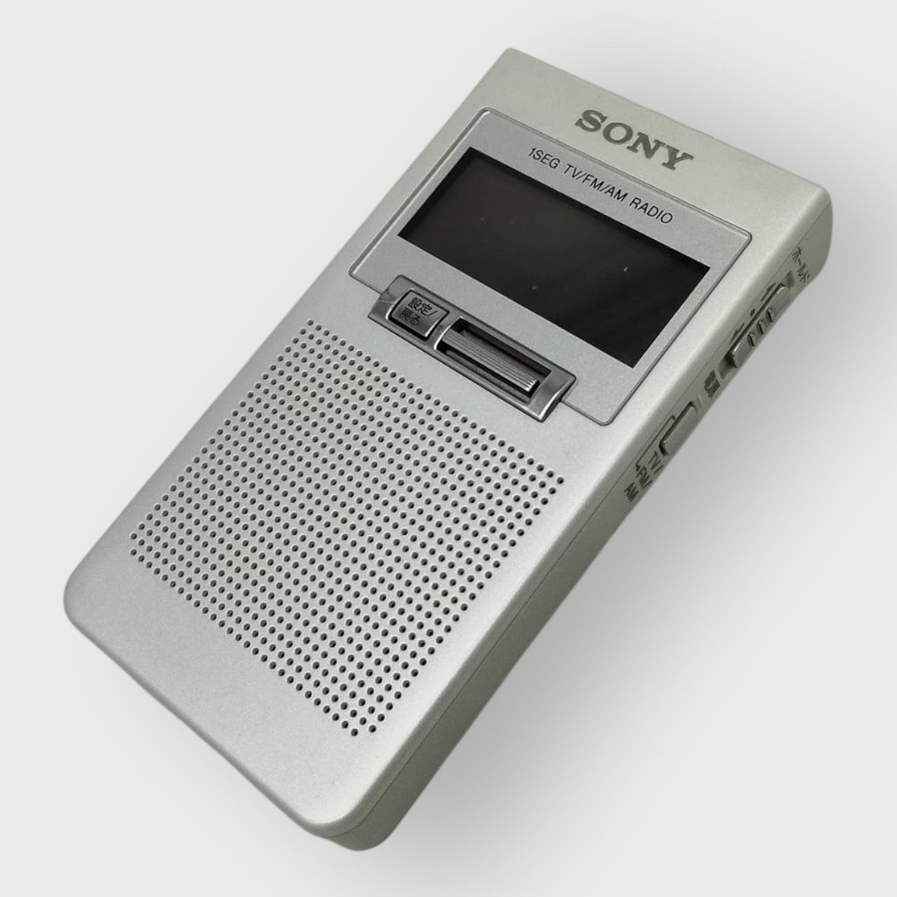 SONY XDR-63TV(W) 【公式通販】