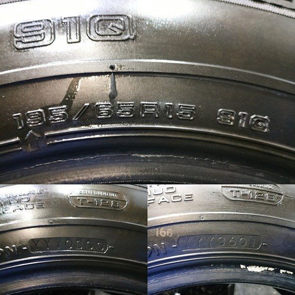 YOKOHAMA ADVAN MT-14 195/65R15 15インチ スパイクタイヤ 2本 バリ溝 カップピン 希少　(TH201) クレジットカード QR決済可能 走行短め】YOKOHAMA ADVAN MT-14 195/65R15 15インチ スパイクタイヤ 4