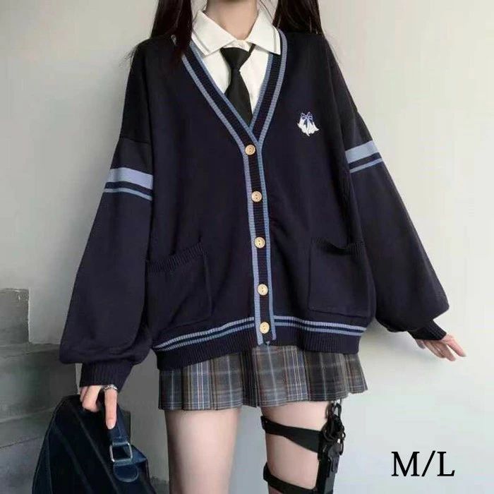 新品 未使用 女子高生 制服 カーディガン オーバーサイズ ルーズサイズ 学生服 通学 学校 綿 JK 女子高生 中学生 高校生 セーラー服 森ガール 長袖 コスプレ 入学式 卒業式 羽織 仮装 セーター 高