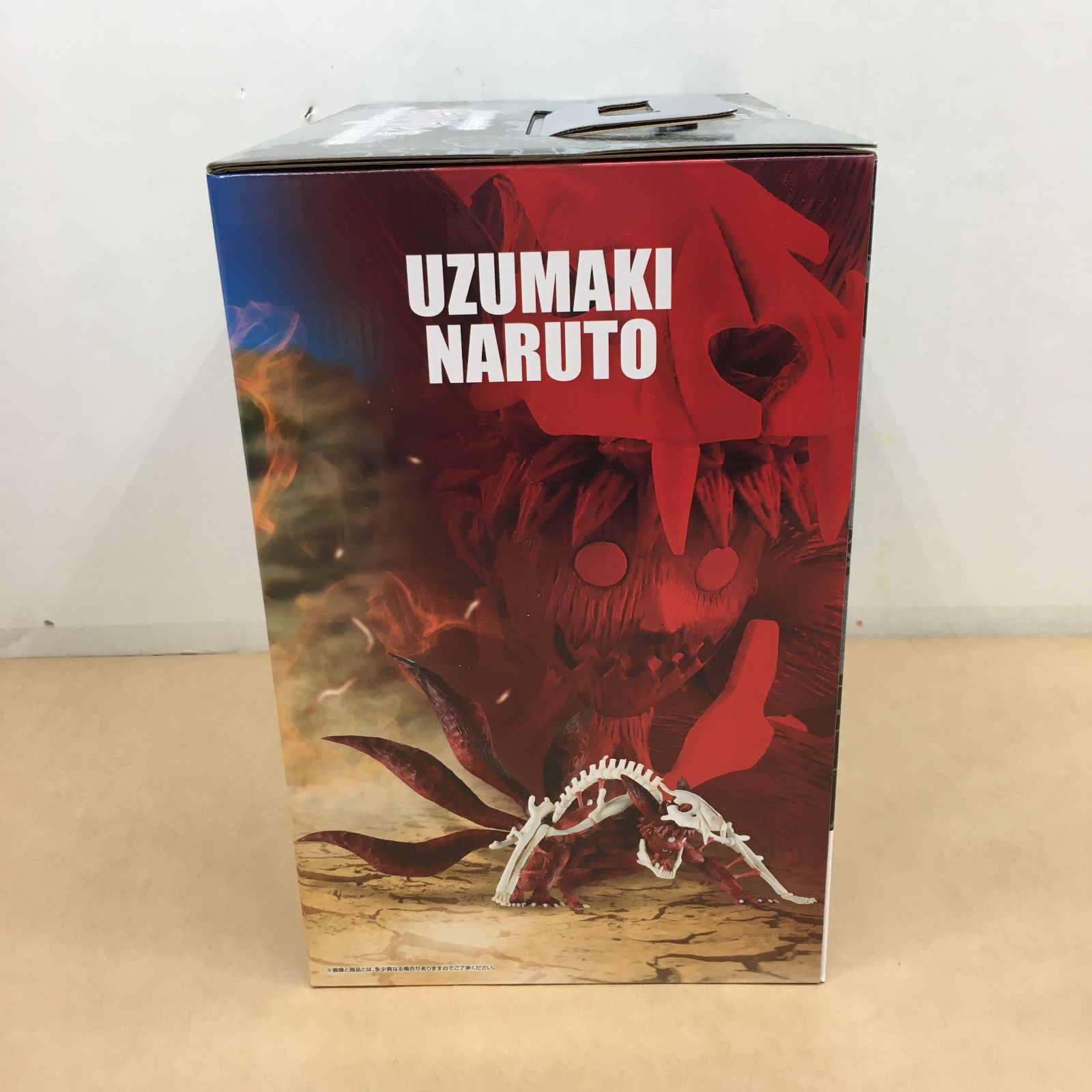 未開封 一番くじ NARUTO-ナルト- 疾風伝 輪廻の嘆きと平和の懸け橋