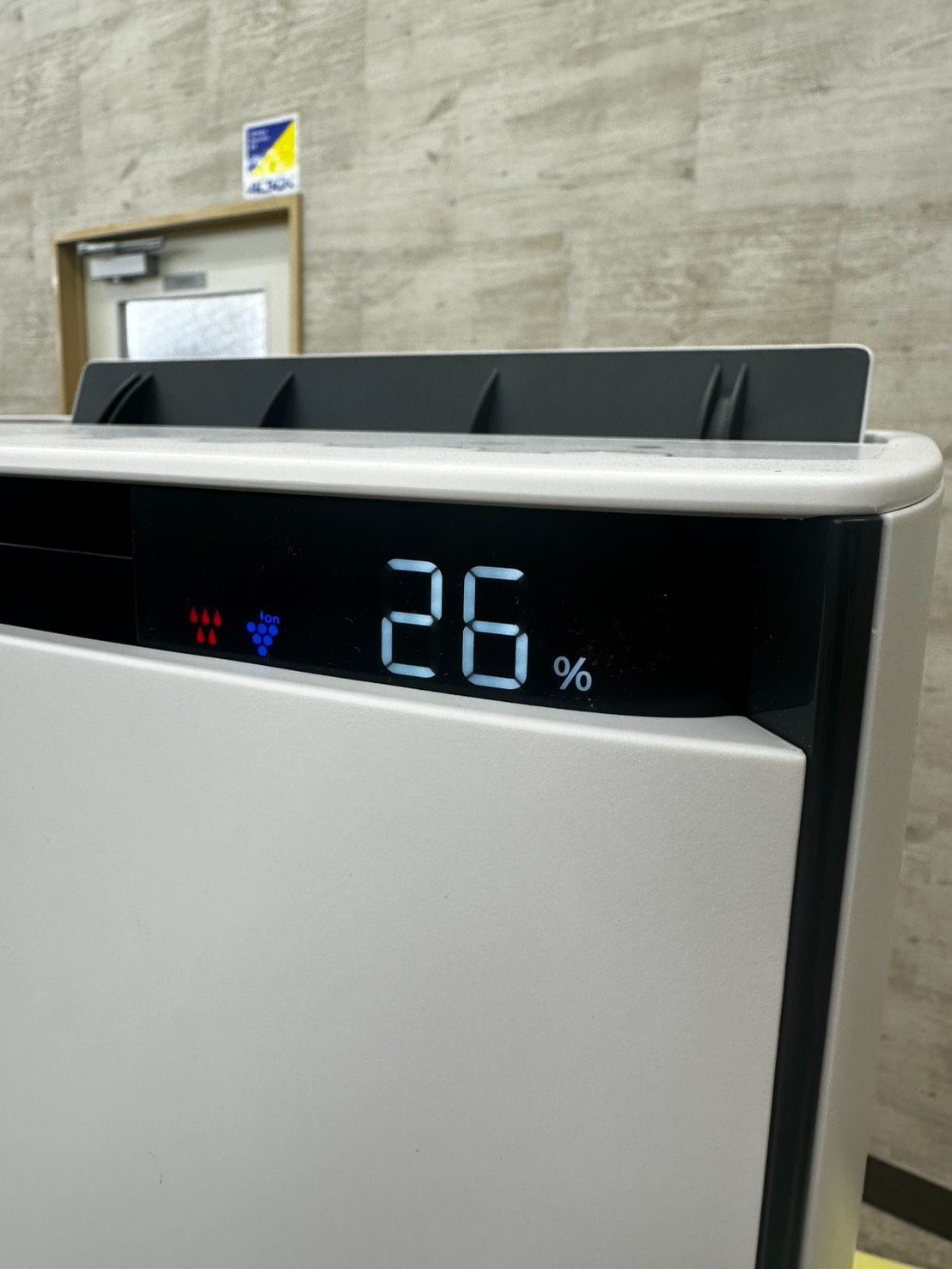 リユースのサカイ高崎店 SHARP 加湿空気清浄機 KI-SX70 2025年製