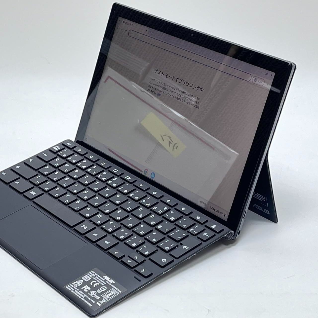 ASUS Chromebook Detachable CM3 10.5型 CM3000DVA-HT0010/A No2762 