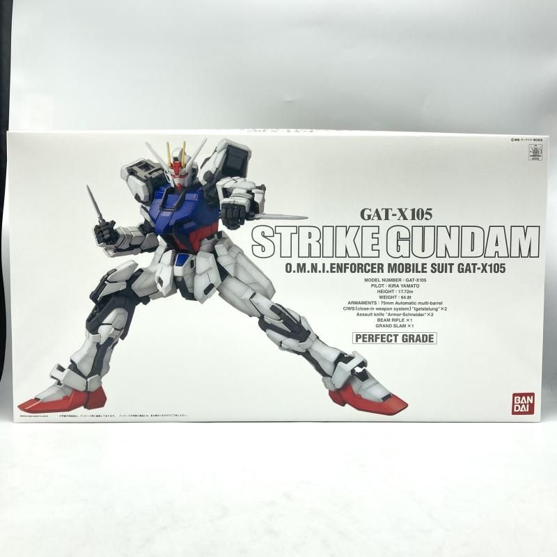 中古】ﾊﾞﾝﾀﾞｲ PG 1/60 ｽﾄﾗｲｸｶﾞﾝﾀﾞﾑ 未組立品 機動戦士ｶﾞﾝﾀﾞﾑSEED[13