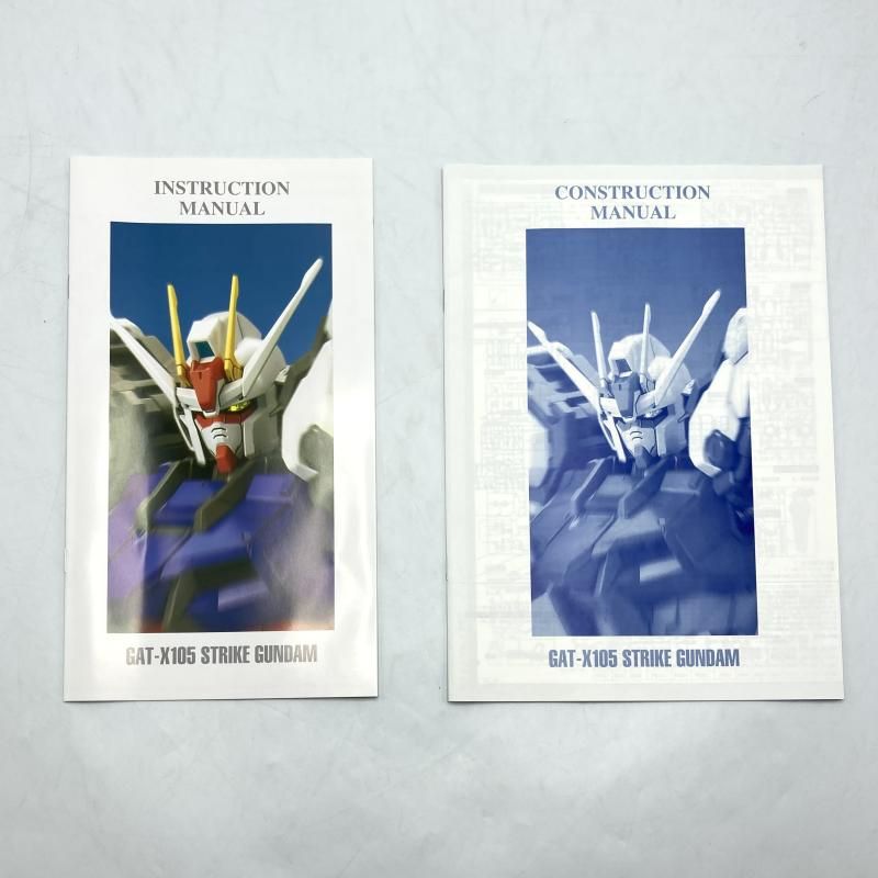 中古】ﾊﾞﾝﾀﾞｲ PG 1/60 ｽﾄﾗｲｸｶﾞﾝﾀﾞﾑ 未組立品 機動戦士ｶﾞﾝﾀﾞﾑSEED[13
