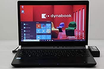 中古】東芝 dynabook R73/B i5/8GB/256GB SSD - メルカリ