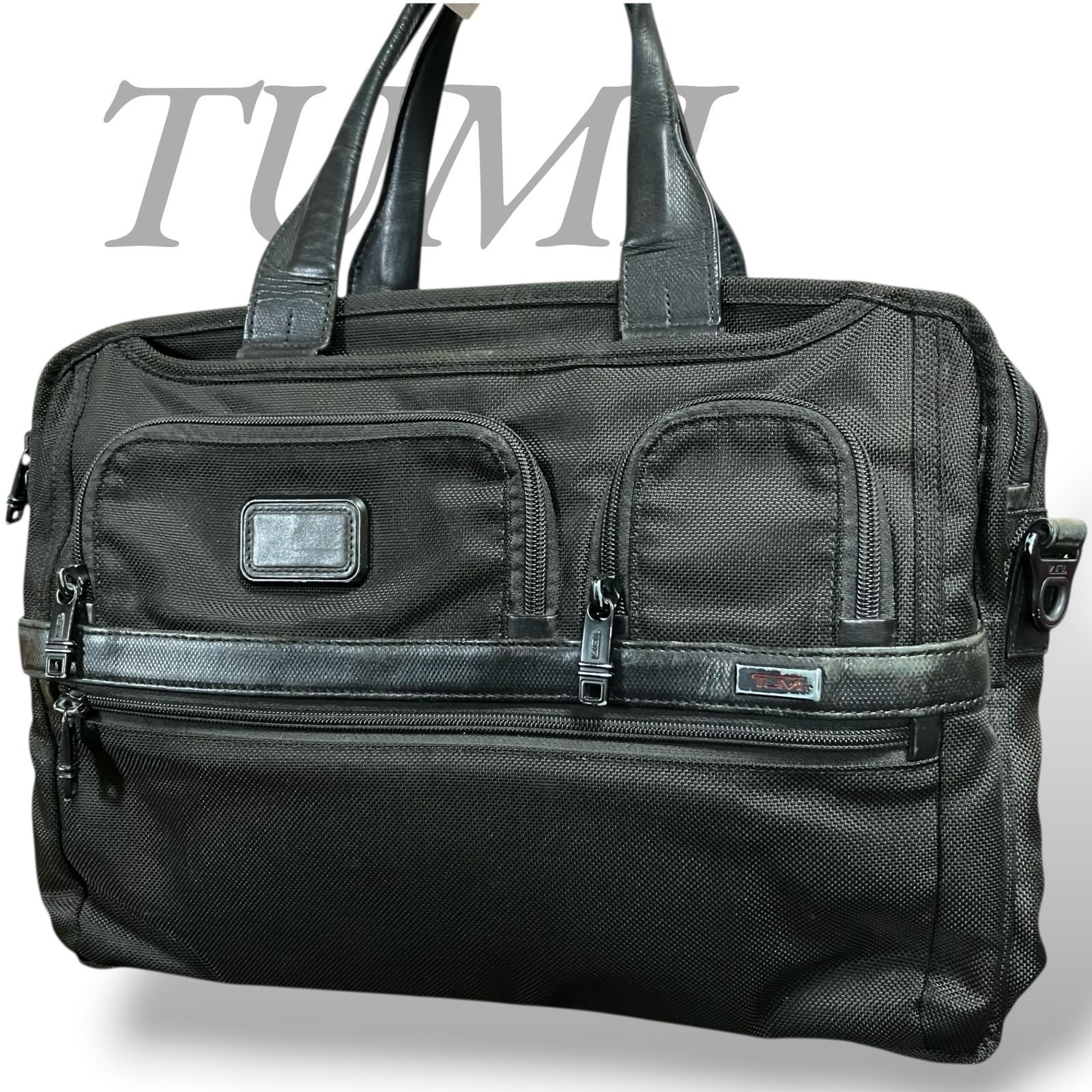 MY0630】TUMI トゥミ ビジネスバッグ ブリーフケース ブラック 黒 A4 