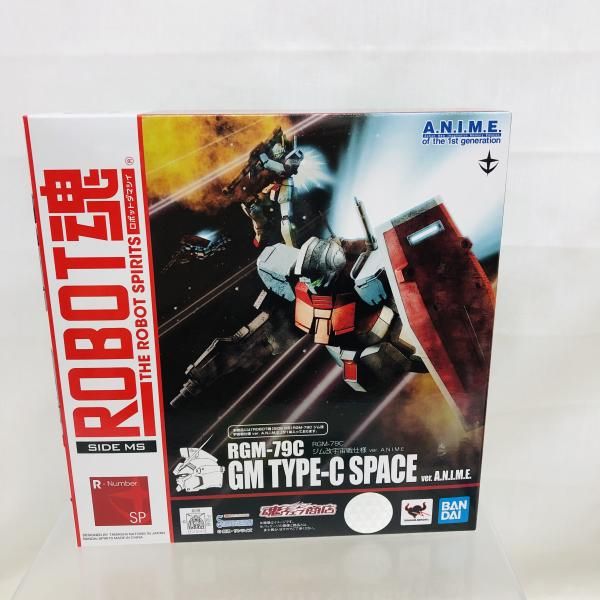 フィギュア 開封)ROBOT魂 ＜SIDE MS＞ RGM-79C ジム改宇宙戦