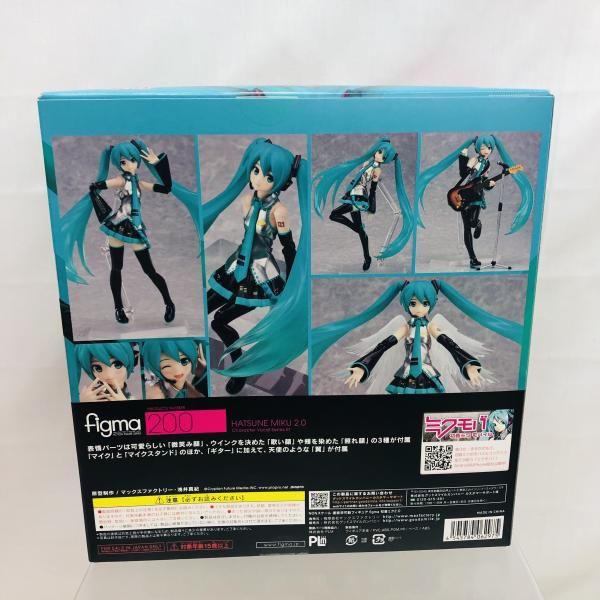 中古】未開封)figma 初音ミク 2.0[22] - メルカリ