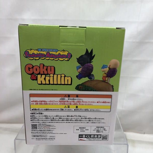 中古】未開封)A賞 孫悟空＆クリリン 牛乳配達フィギュア ｢一番くじ
