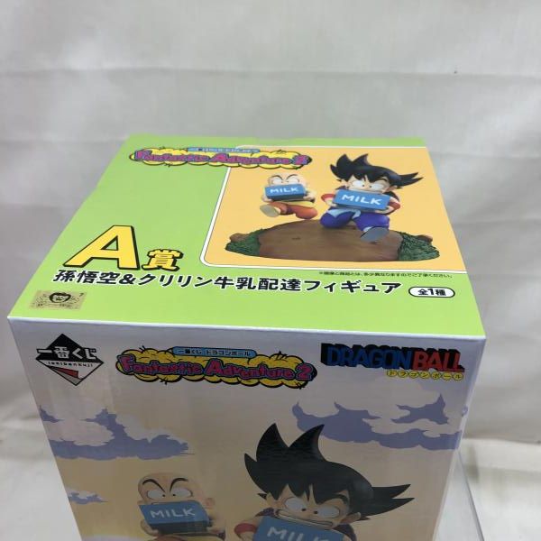 中古】未開封)A賞 孫悟空＆クリリン 牛乳配達フィギュア ｢一番くじ