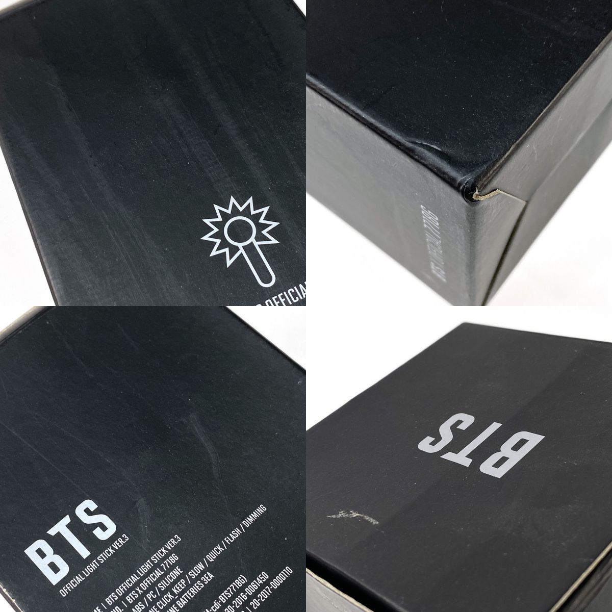 BTS OFFICIAL LIGHT STICK Ver.3 ペンライト アミボム ※中古 - メルカリ