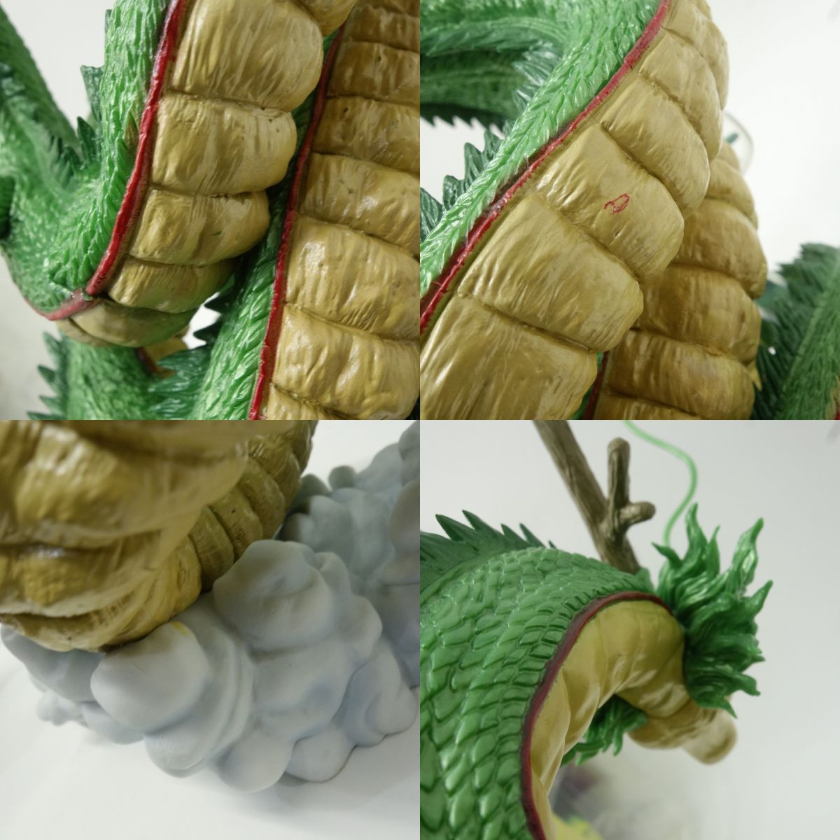 一番くじ ドラゴンボール DAIMA ラストワン賞 神龍 フィギュア Special 